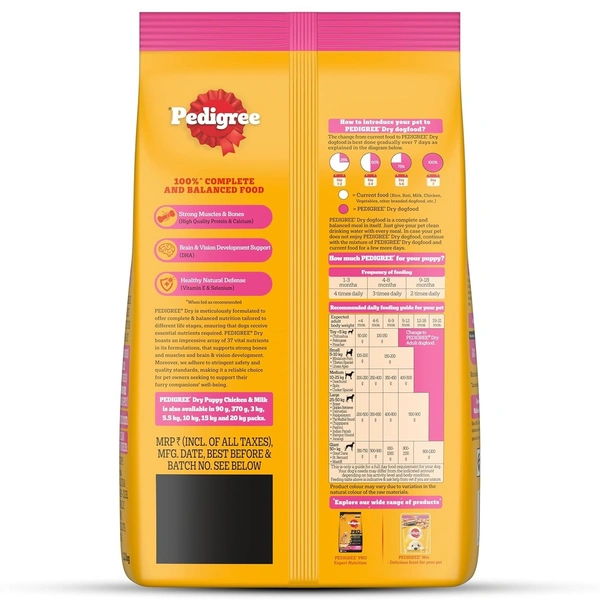  Pedigree Puppy Dry Dog Food, Chicken & Milk, 3 kg