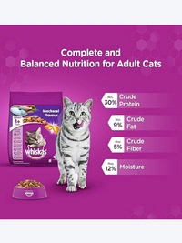 Whiskas Mackerel Flavour Adult Cat Dry Food 3kg