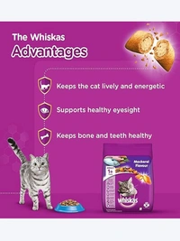 Whiskas Mackerel Flavour Adult Cat Dry Food 3kg