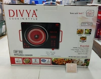 Divya Induction