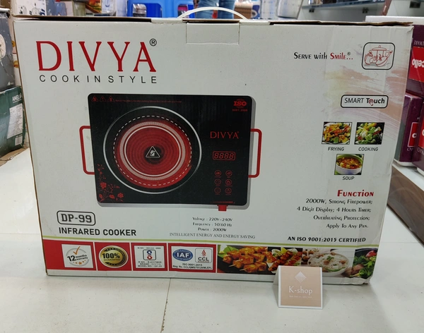 Divya Induction
