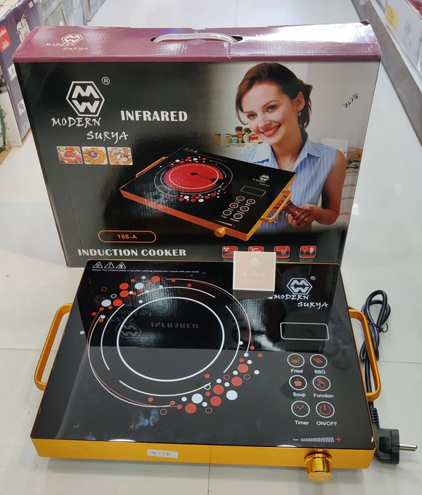 Modern Surya Induction
