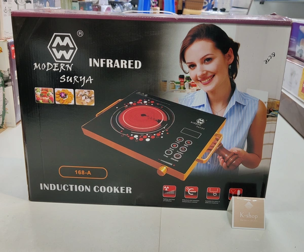 Modern Surya Induction