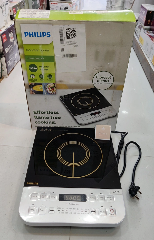 Philips Induction