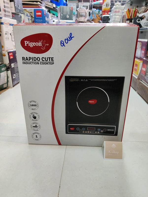 Pigeon Induction Rapido Cute
