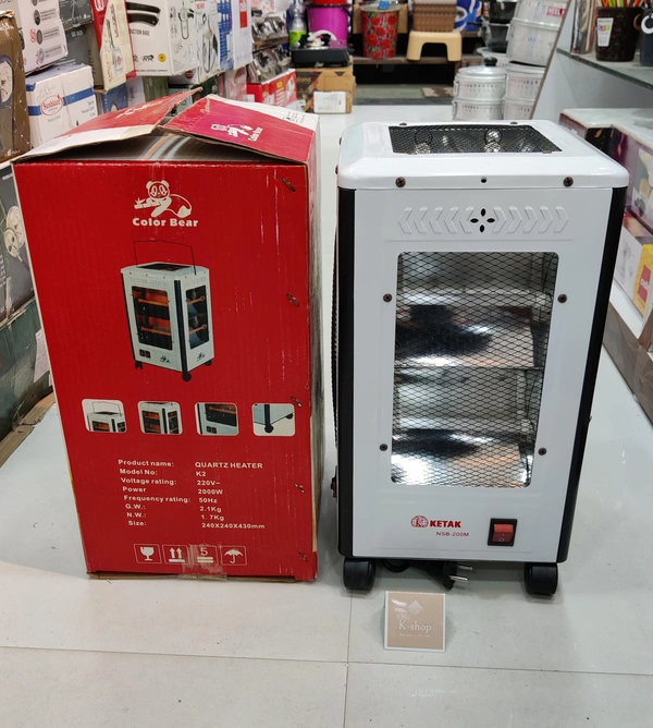Ketak Room Heater