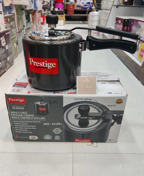 Prestige Pressure Cooker 3Litre