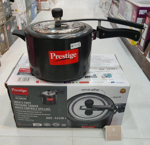 Prestige Pressure Cooker 5Litre