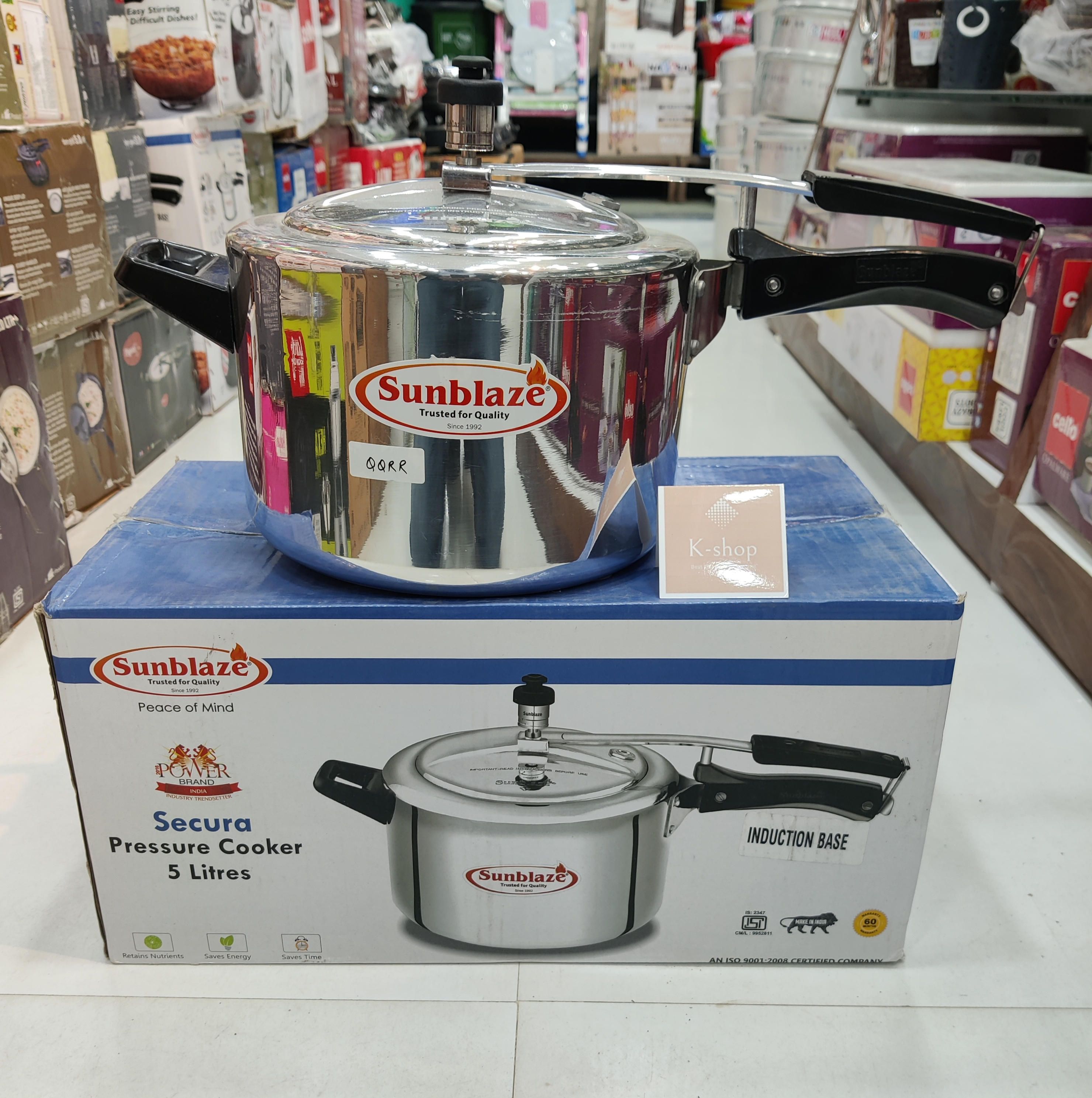 Sunblaze cooker best sale 5 litre price