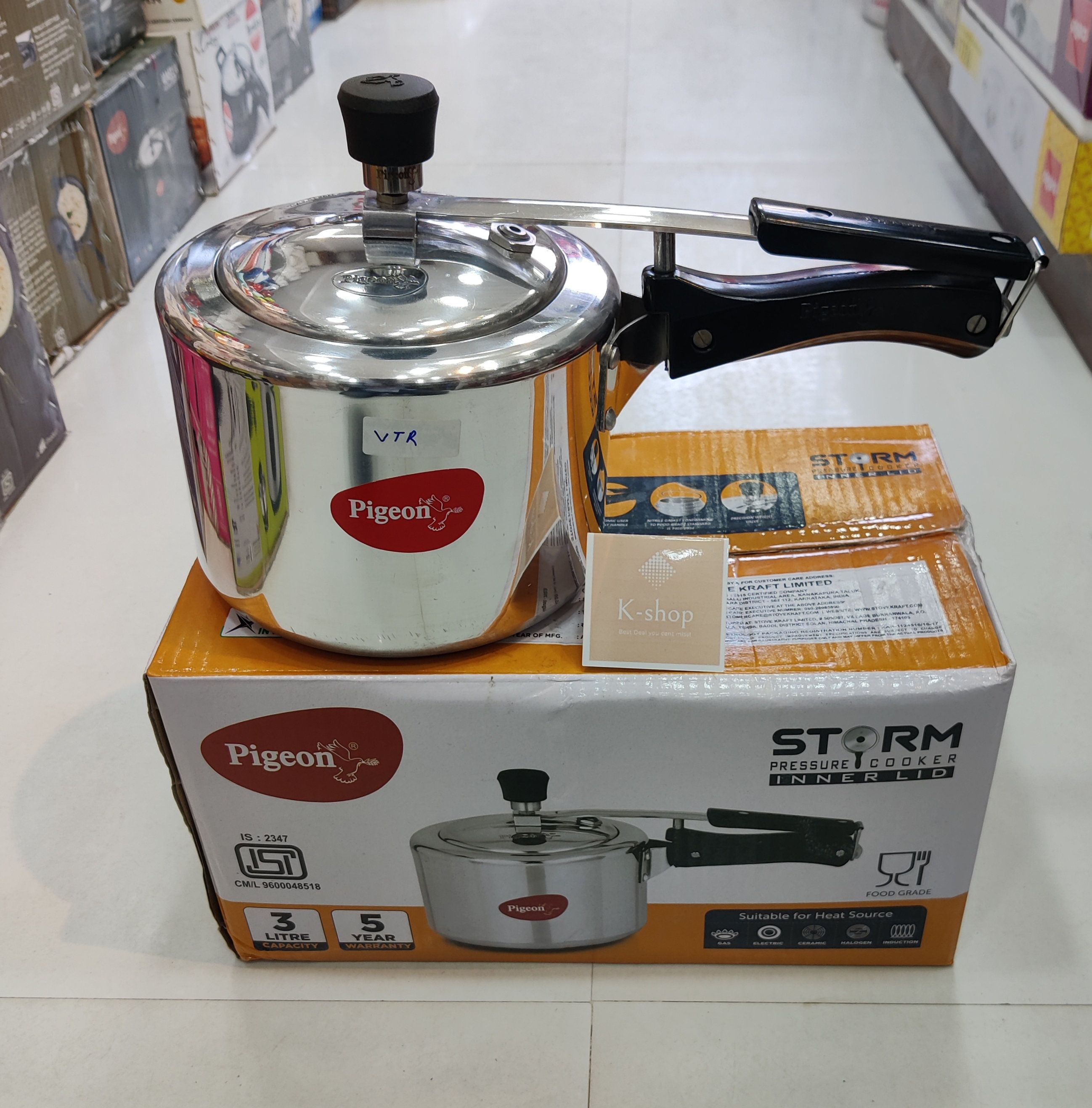 Sunblaze discount pressure cooker