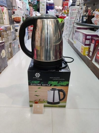 Kettle