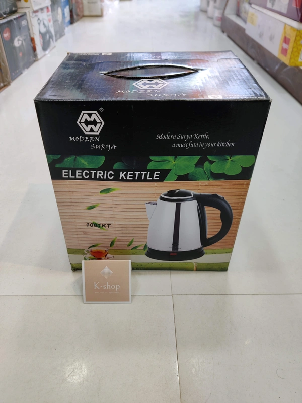 Kettle