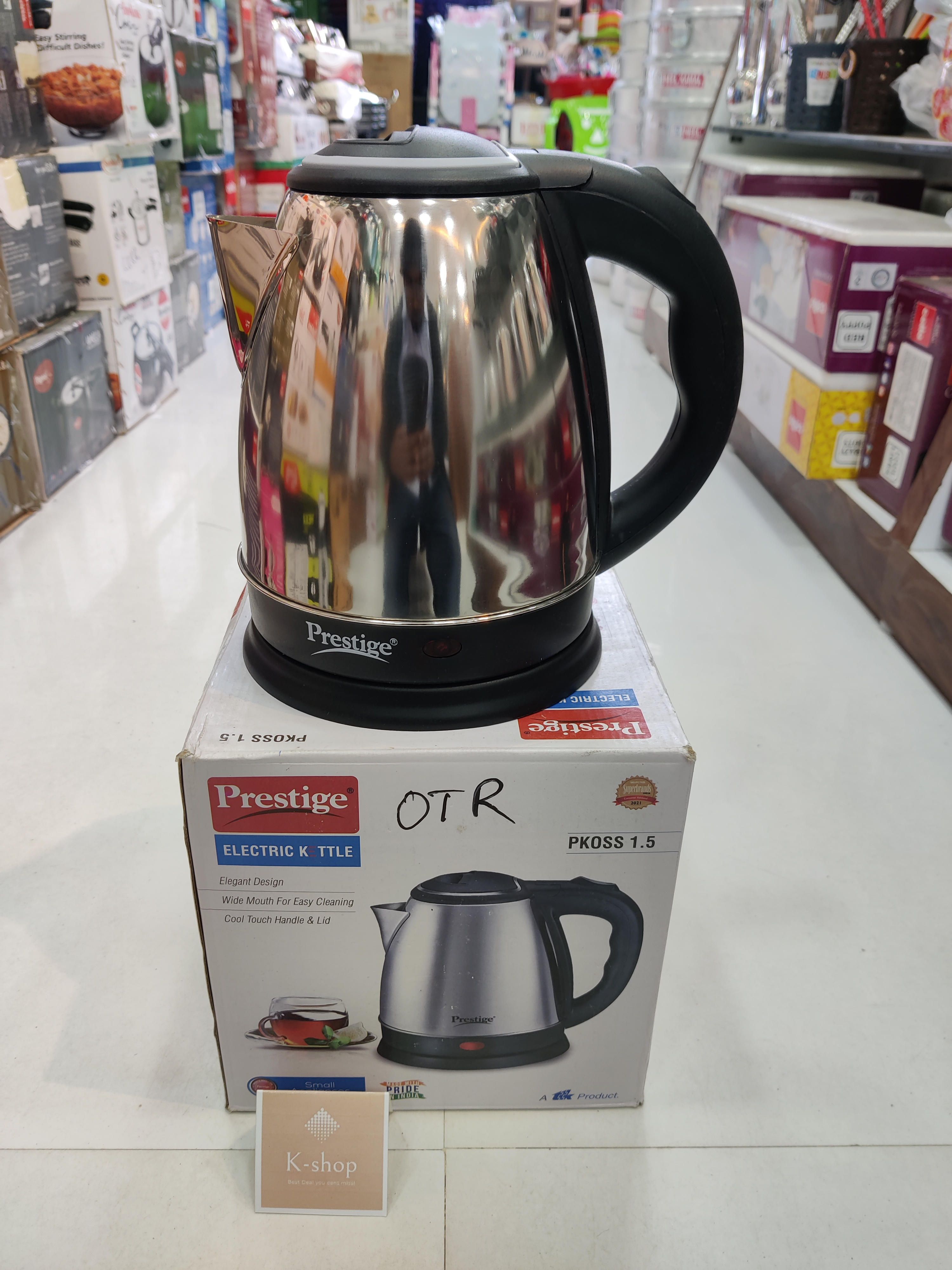 Prestige deals kettle 1.5