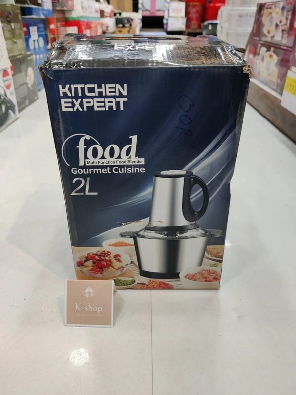 Food Chopper