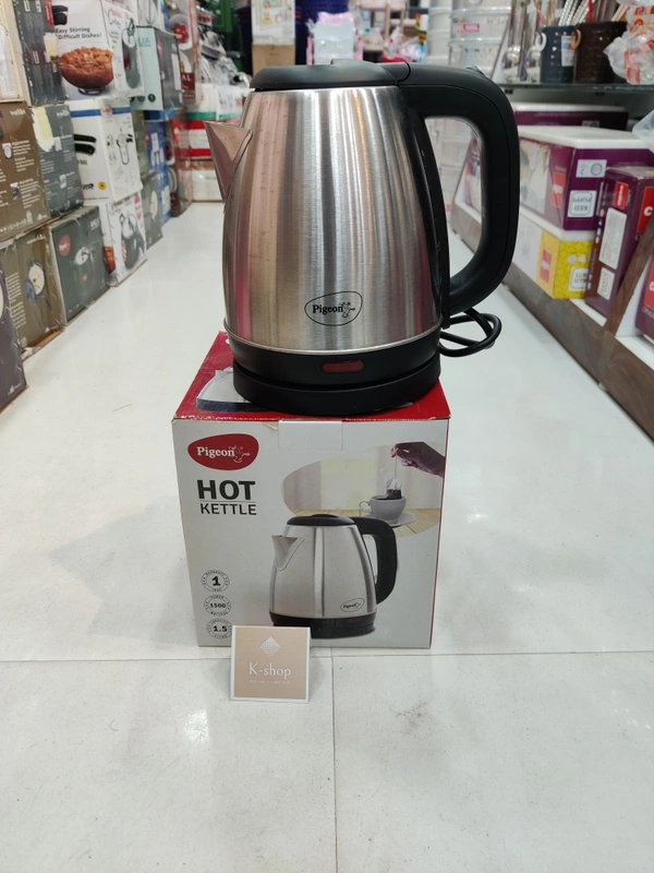 Pigeon Kettle 1.5