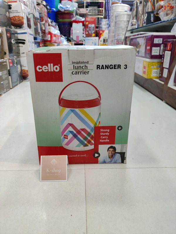 Cello Hotcase Ranger3