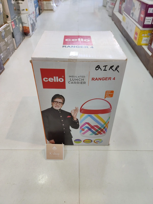 Cello Hotcase Ranger4