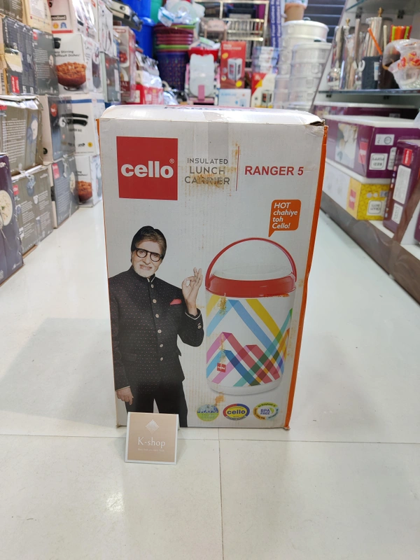 Cello Hotcase Ranger5