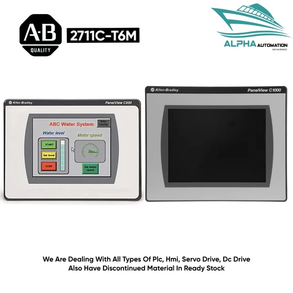 Allen Bradley HMI