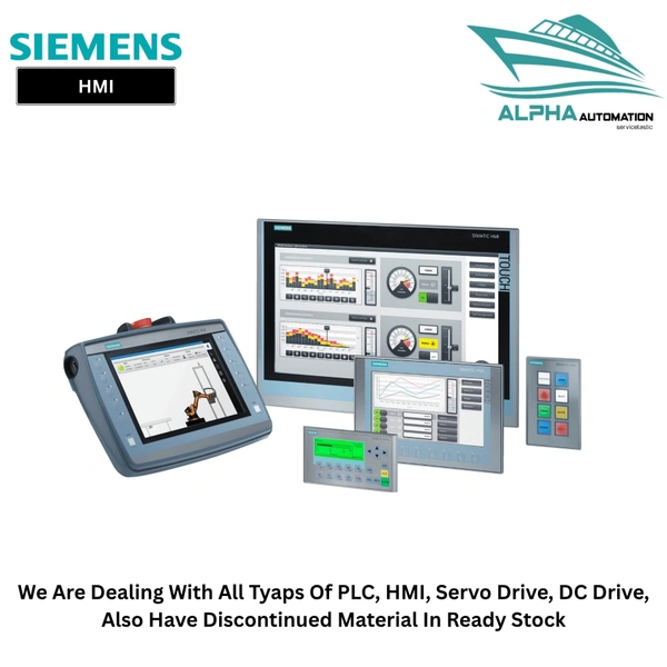 Siemens HMI