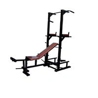 Gym Equipment