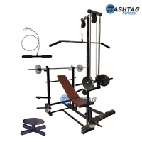 Gym Equipment