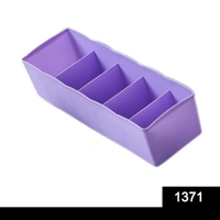 Drawer Wardrobe 2 Piece Set