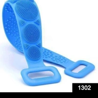 Silicone Body Scrubber