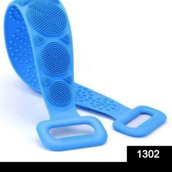 Silicone Body Scrubber