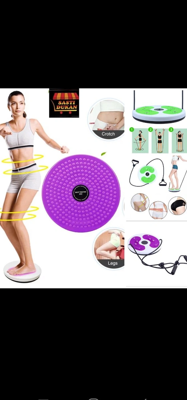 Excercise Twister