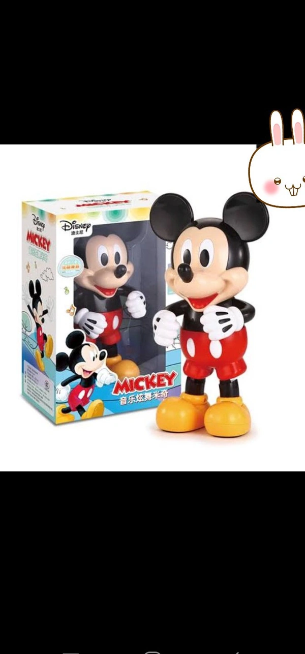 Dancing Mickey Mouse Toy For Kids