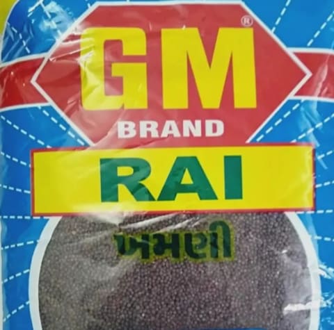 Gm Rai 500g