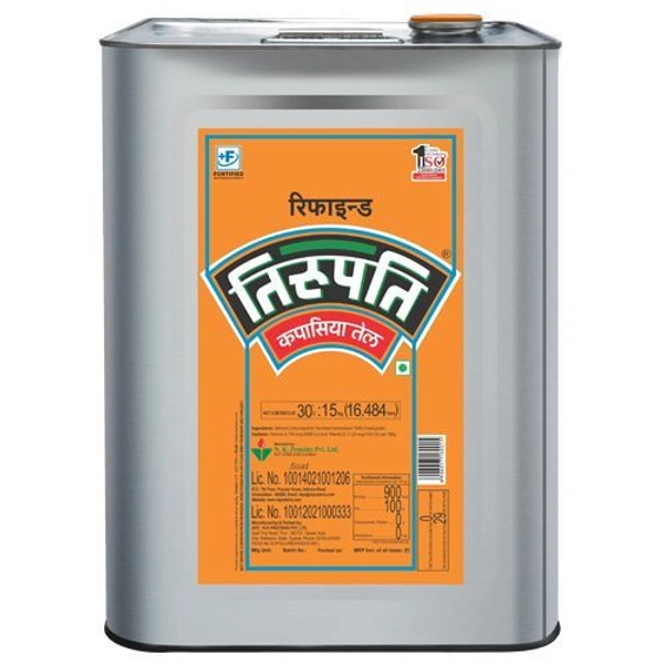 Tirupati Cottonseed Oil 15kg 
