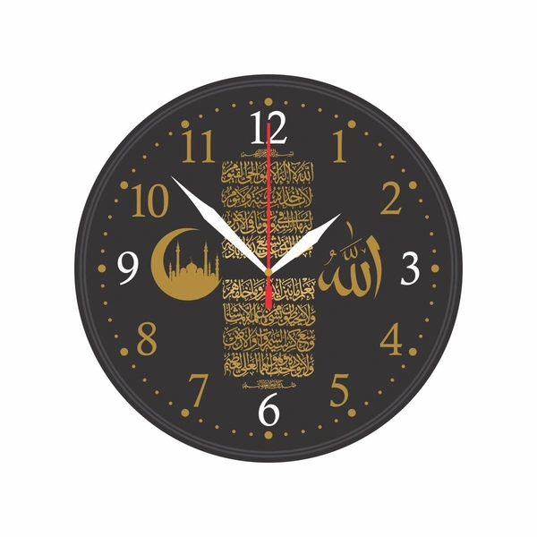 Black Islamic Makka Madina Wall Clock