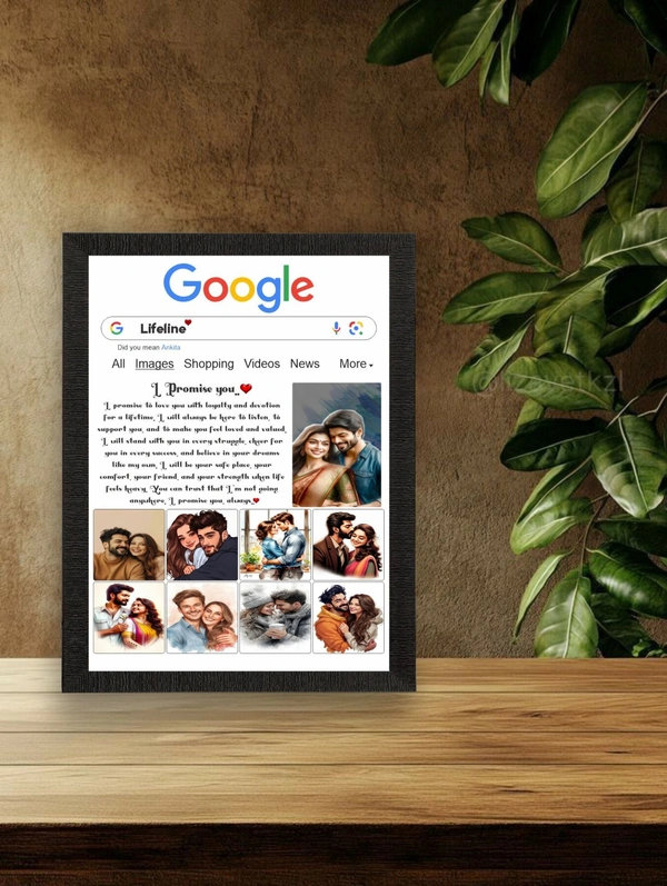 Customized photo frame for wife | 22x30cm