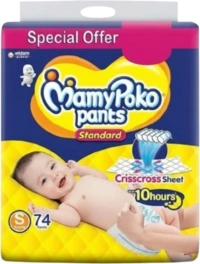 MamyPoko Pants Standard Small (S)-74 Pieces