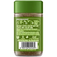 BRU Instant Coffee, 75 g Jar