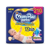  MamyPoko Pants Baby Diapers Small (S)-20pcs