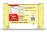 Bambino Sweets Gift Pack of Soan Papdi Butterscotch Each 200g