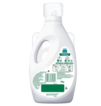 Ariel Liquid Detergent Front Load - Stain Removal In Washing Machine, 1kg