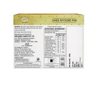  GRB GHEE MYSORE PAK | 200gm