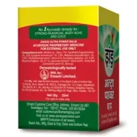 Zandu Ultra Power Balm, 25 ml