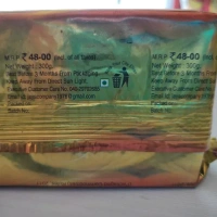 ROSE SWEET NICE(MYSORE PLUK) 200g