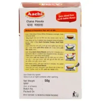 Aachi Chana Masala 50 g