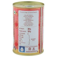 Haldiram's Rassagulla-500g