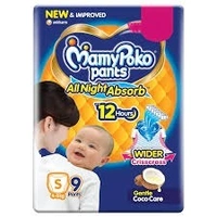 MamyPoko Pants Baby Diapers Small (S)-9pcs