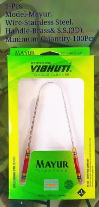 Mayur Copper Tongue Cleaner-1Pc