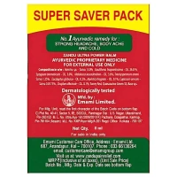 Zandu Ultra Power Balm