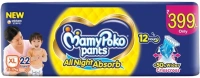 MamyPoko Pants Baby Diapers XL-22 Pants
