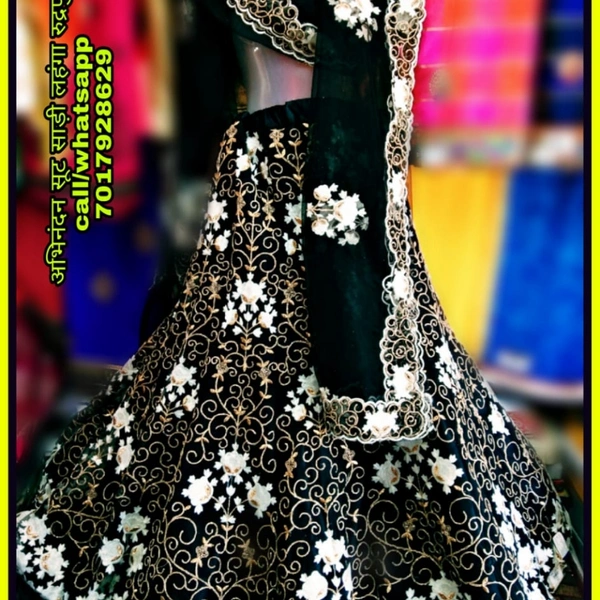 Beautifull Net lehenga With Flower Work  - black, free size